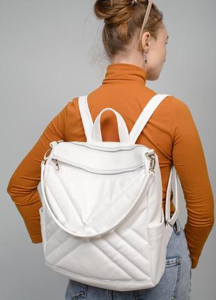 Женский вместительный белый рюкзак для ноутбука