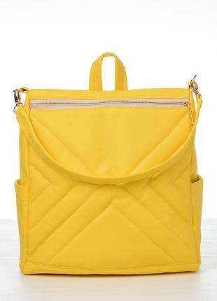 Женский желтый большой рюкзак для ноутбука