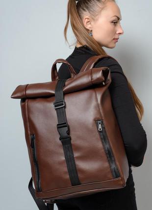 Большой коричневый рюкзак ролл для ноутбука