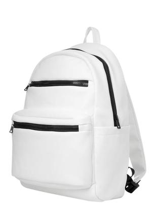 Большой белый женский рюкзак в школу