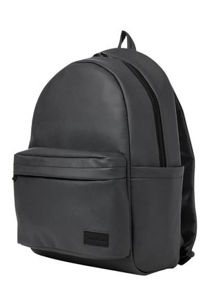 Серый вместительный рюкзак в школу