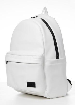 Большой белый рюкзак в школу для подростка
