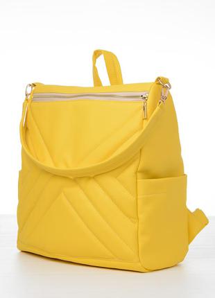 Женский желтый вместительный рюкзак для ноутбука тренд 2020
