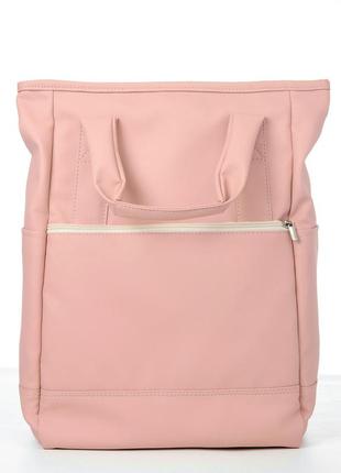 Розовая женская сумка-рюкзак для ноутбука