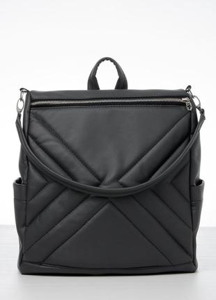 Серый женский супер стильный рюкзак с отделением для ноутбука ...