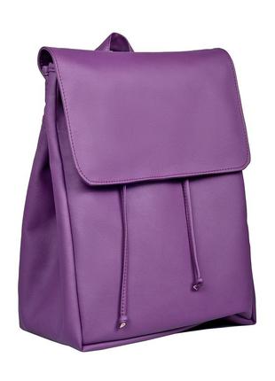Женский фиолетовый очень красивый рюкзак для ноутбука/а4