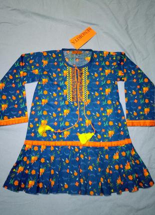 Платье туника на 4-6 лет