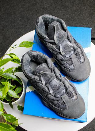 Кросівки adidas yeezy boost 500 utility black(утеплені)