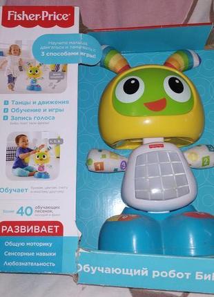 Интерактивная игрушка Робот Би-Бо