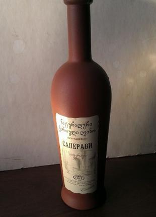 Бутылка стеклянная из-под вина Саперави 0,75л для декупажа