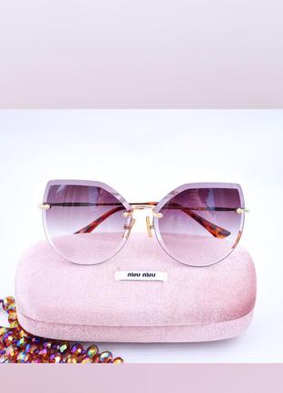Красивые солнцезащитные градиентные очки окуляри