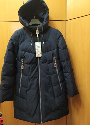 Стильная зимняя женская куртка пуховик размер s