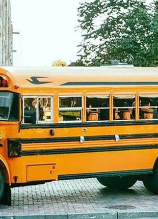 321 Школьный автобус scool bus прокат аренда