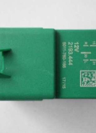 Реле Lombardini KOHLER V23134Z1032 для спецтехники,12V,новое