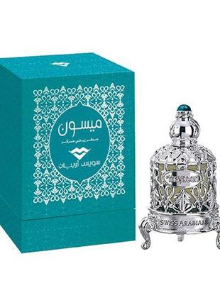 Арабские духи (масло), swiss arabian, maysoon, 15 мл, без спирта