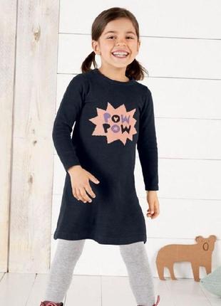 Теплое платье на девочку 4-6 лет