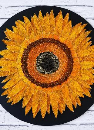 Стринг арт подсолнух, картина цветок солнца, соняшник декор, к...