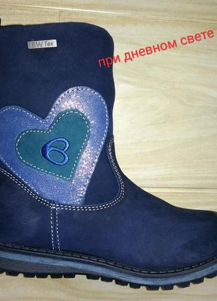 Сапоги gore-tex billowy испания утеплённые демисезонные нубук ...