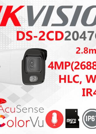 IP камера 4Mp Hikvision DS-2CD2047G2-LU