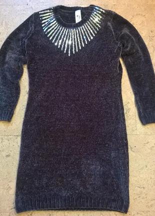 Новый длинный свитер короткое вязанное платье для девочек девушек