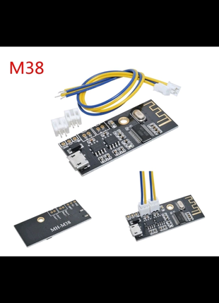 MH-M38 Модуль Bluetooth 5.0 MP3