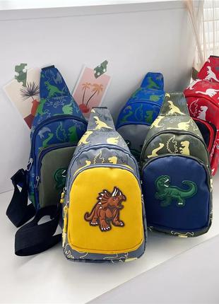 Детская сумочка-рюкзак с динозаврами,  2 вида, новая