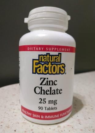 Natural Factors, Хелатний цинк, 25 мг, 90 таблеток
