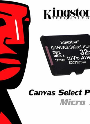 Карта пам'яті 32 Гб Kingston Canvas Select Plus MicroSD