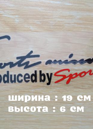 Наклейка на авто Чёрная с Красным Sport mind produced by sports