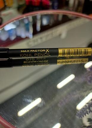 Олівець для очей max factor kohl pencil 10 білий