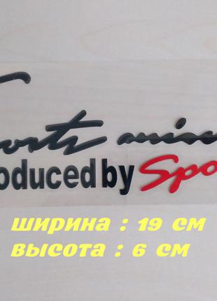 Наклейка на кузов авто Sport mind produced by sports Черная с Кра