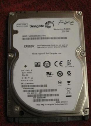 Жорсткий диск для ноутбука 500 Gb