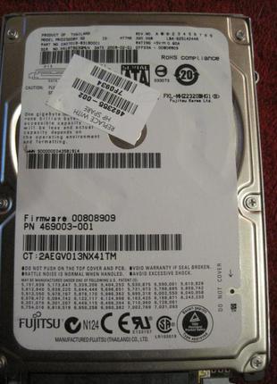 Жорсткий диск для ноутбука 320 Gb