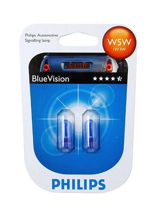 Philips Blue Vision w5w