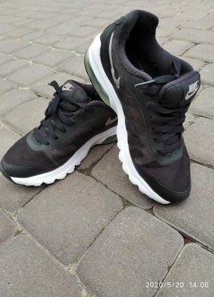 Nike best sale max 70