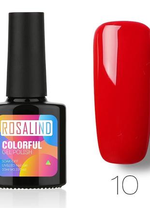 Гель лак 10 мл rosalind 10 алый красный эмаль