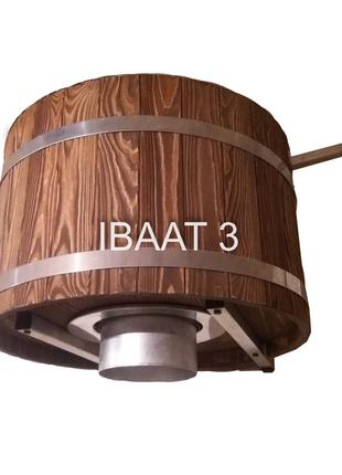 Ведро водопад IBAAT 3 для бани и сауны