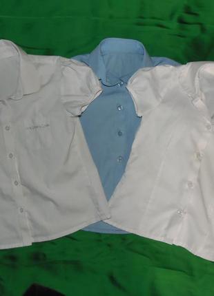 3 рубашки,блузки на 5-6 и 7-8 лет,одним лотом