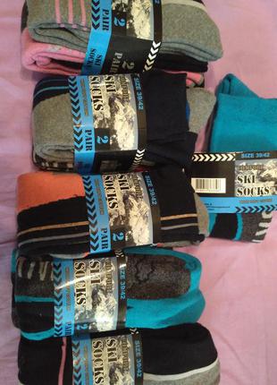 Термо шкарпетки зимові 23/26, 35/38, 39/42, socks ski.