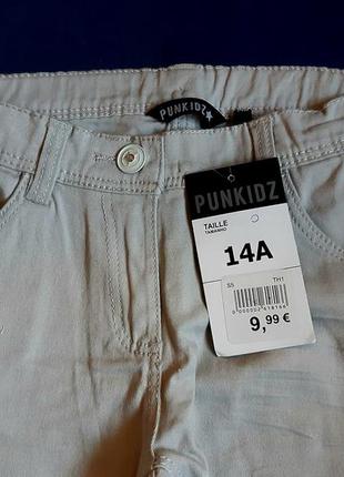 Светло серые джинсы слимы "punkidz" франция на 14 лет