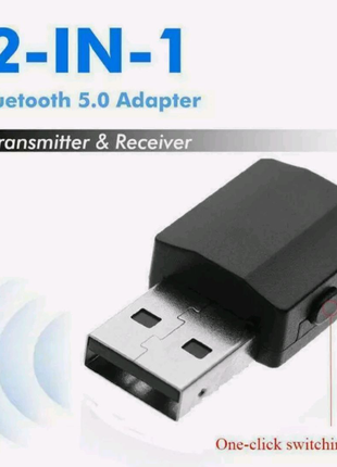 Bluetooth Ресивер + Трансмиттер - Приемник Передатчик Звука, AUX