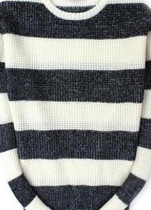 Мужской свитер в полоску размер л