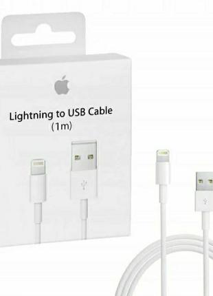 Оригінальний кабель lightning, для моделей iPhone, iPad.