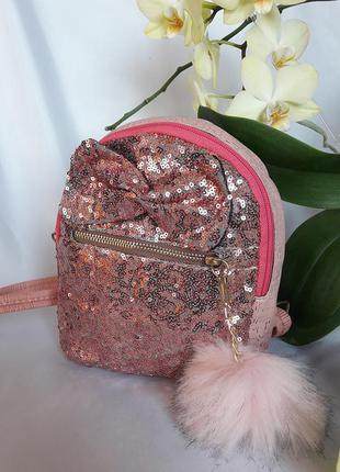Нежный розовый рюкзак для девочки