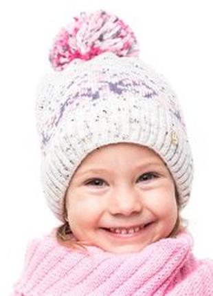 Отличная теплая шапка для девочки 1-5 лет