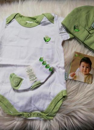 Комплект для новорожденных  от "green sprouts"