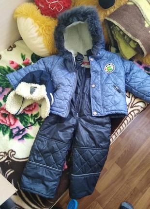 Зимний комплект на 2 годика