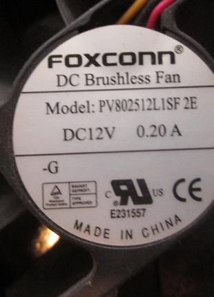 Кулер 80 mm FOXCONN PV802512L1SF 2E