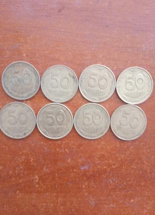 8 монет Украини номиналом 50 копеек