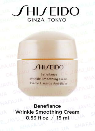 Антивозрастной крем shiseido benefiance wrinkle smoothing cream